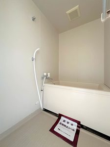 サザンクロス 202号-6