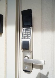 メゾンベルグ　Ａ 101号-12