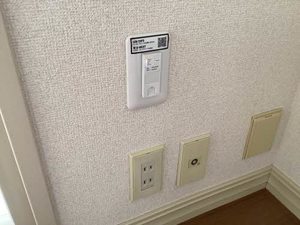 ファミール北日詰 A 201号-8