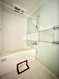 アップル・タウンＣ 201号-5