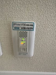 モンベールいずみ 105号-12