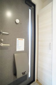 サラ エム&エム 202号-11