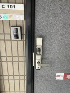 ガ－デンホ－ムズ　Ｃ 101号-10