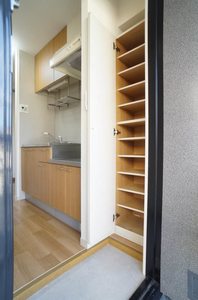 フレグランス東桜山 201号-9