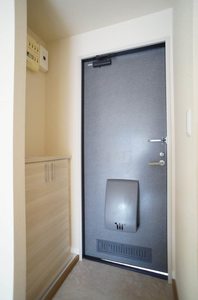 フレグランス東桜山 203号-8