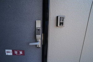 タウンコート・エミ 101号-2