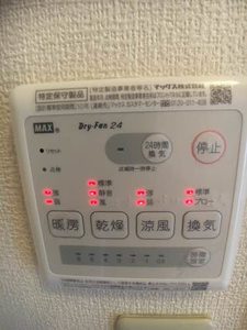 タウンコート・エミ 102号-10