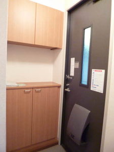 サンベルデM A 201号-2