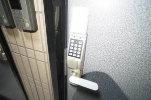 ディアス　マリ 101号-14