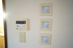 グランドメゾン中津川　Ａ 102号-8