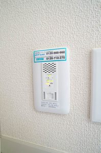 ファミール桜雲 103号-13