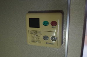 アビタシオン　Ａ 103号-11