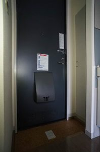 ジュネス北山 B 201号-5