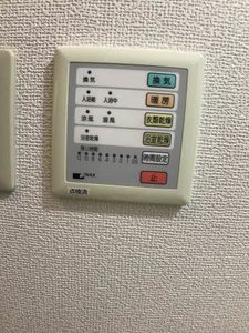 サン・カシオペア B 102号-10