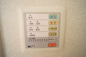 サン・ペガサス　Ａ 101号-8