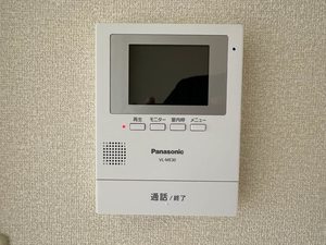 シャーメゾン・グリーンヒルズ 101号-7