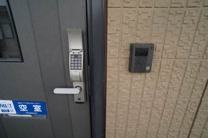 ハイツ早坂 201号-13