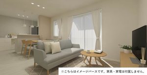 グランド　ソレイユ　Ｂ 102号-2