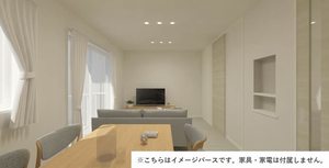 グランド　ソレイユ　Ｂ 102号-3