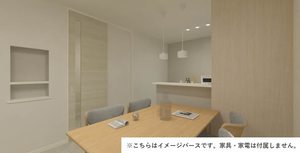 グランド　ソレイユ　Ｂ 102号-4