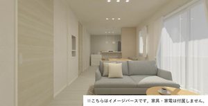 グランド　ソレイユ　Ｂ 102号-5