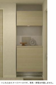 グランド　ソレイユ　Ｂ 102号-7