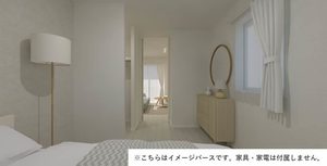 グランド　ソレイユ　Ｂ 102号-12