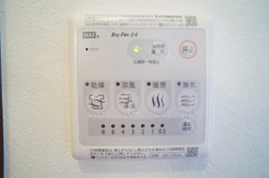ディアス大館 101号-8