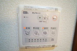 ディアス大館 202号-6