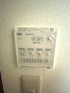 ディアス大館 203号-12