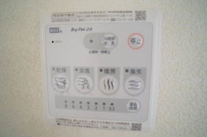 パレー・ベイス 202号-14