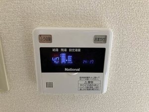 シャーメゾンTARO 201号-13