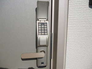 セラディアス 102号-2