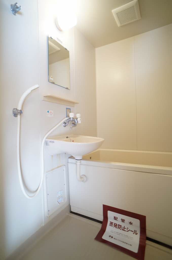 パティオ・グランデ B 201号-6