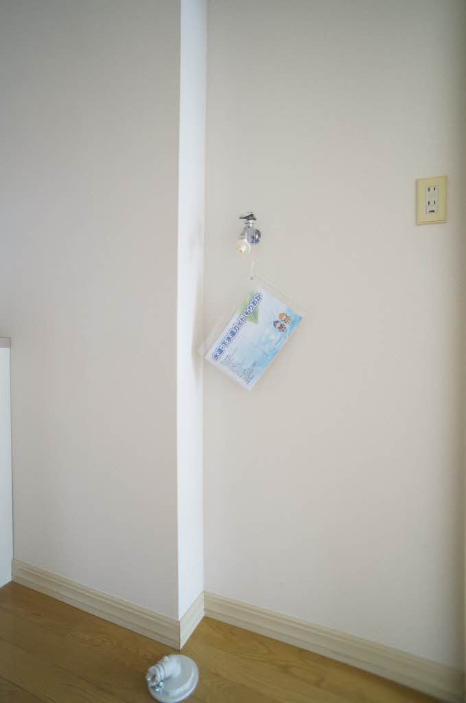 パティオ・グランデ　Ｃ 203号-8