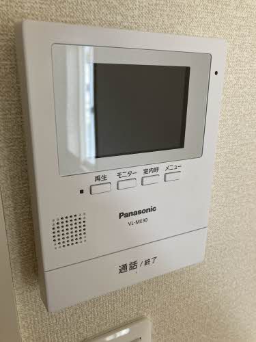 メゾンベルグ　Ａ 201号-12