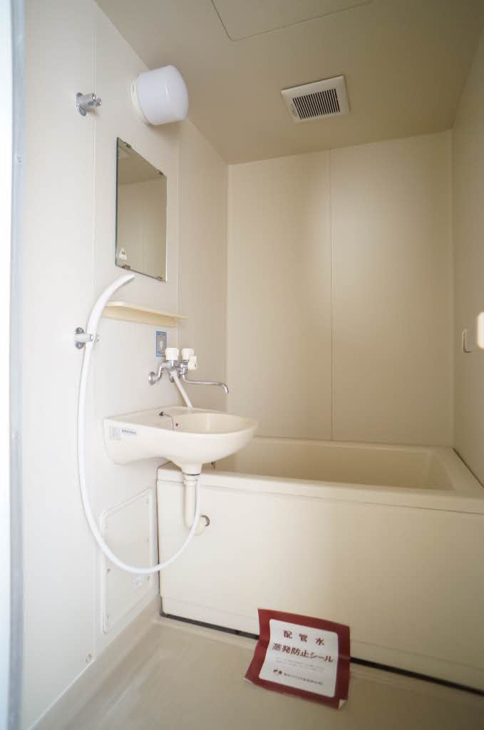 アパートメントハウス・アイリスＣ 206号-6