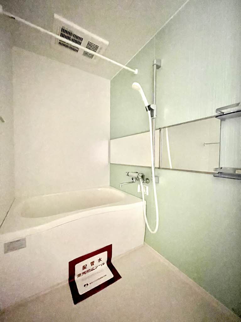 アップル・タウンＣ 201号-5