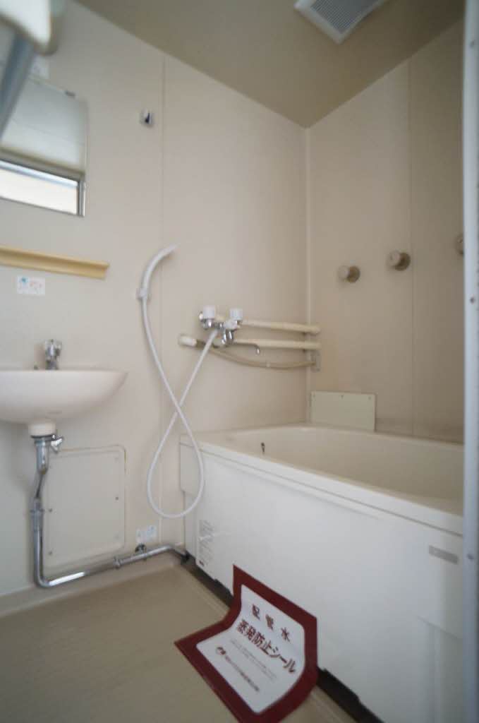 タウニィ南大通 202号-6