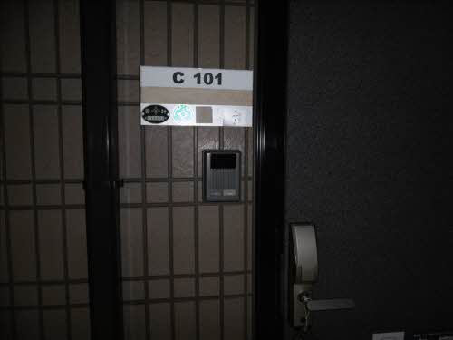 ガ－デンホ－ムズ　Ｃ 101号-8