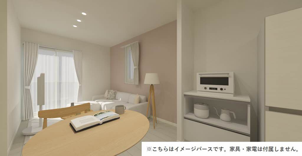コートビレッジ 203号-3