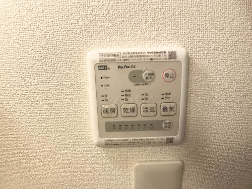 コートラックス D 101号-8