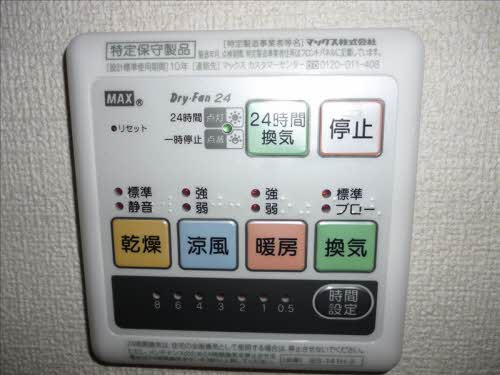 コスモス　Ｂ 102号-7