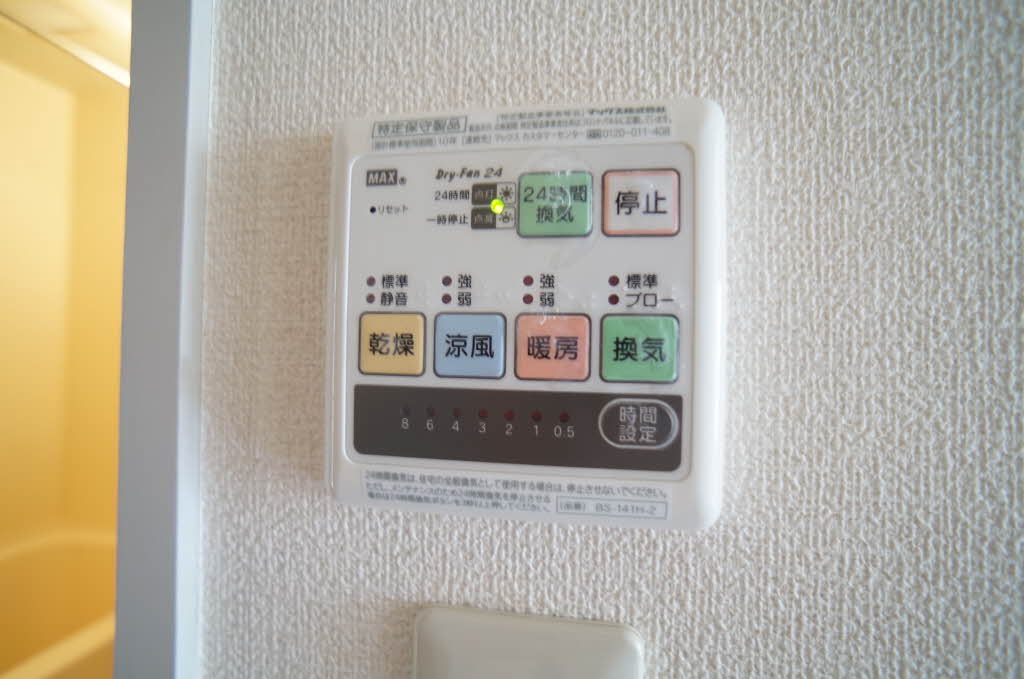 コスモス B 102号-13