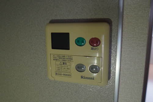 アビタシオン　Ａ 103号-11