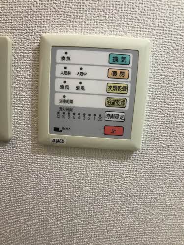 サン・カシオペア B 102号-10
