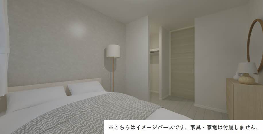 グランド　ソレイユ　Ｂ 102号-11