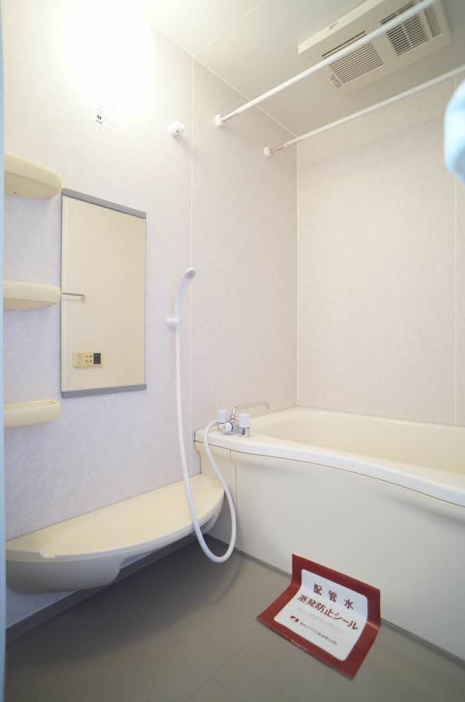 ブランシェ山の手 C 202号-6