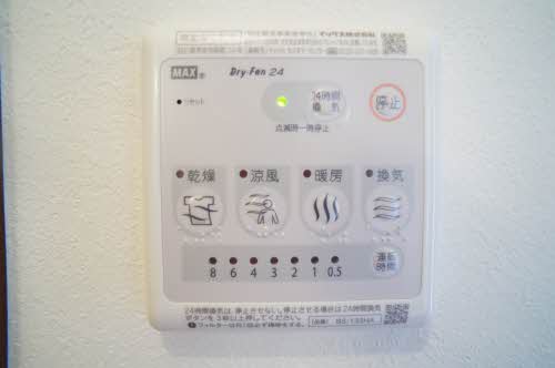 ディアス大館 101号-8