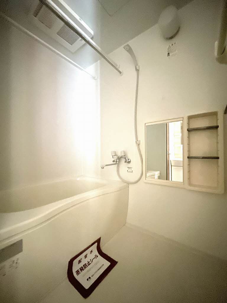 ディアス大館 203号-6